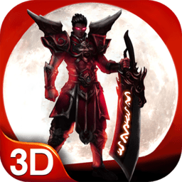 顶赞传说破解版