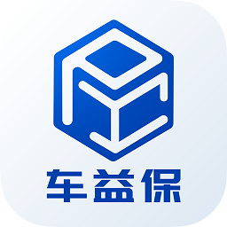 车益保软件