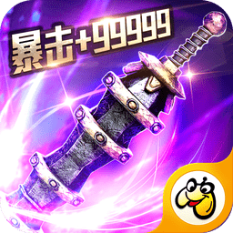 超变传说刀刀爆游戏(暂未上线)