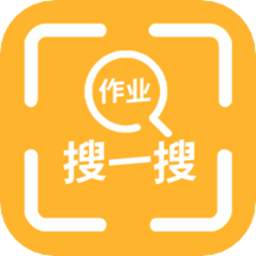 拍作业帮搜官方版