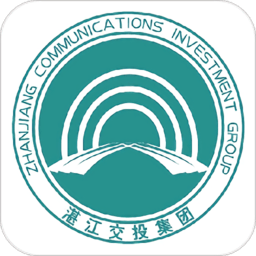 湛江交投停车软件