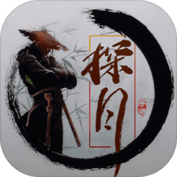 残阳探月mub手游