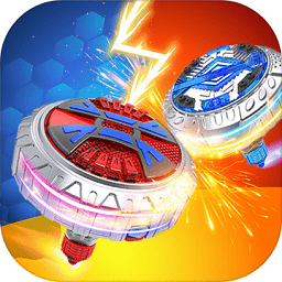 战斗吧陀螺游戏