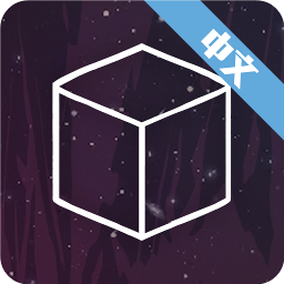 逃离方块合集官方版