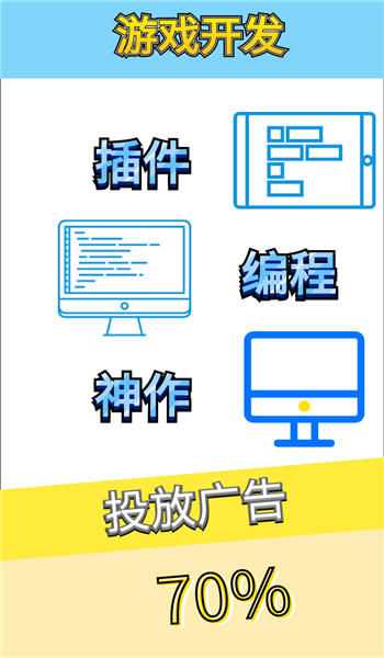 这一生过得彷徨游戏下载