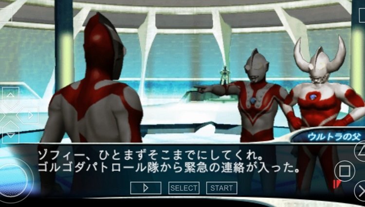 奥特曼进化格斗3手机版免费下载