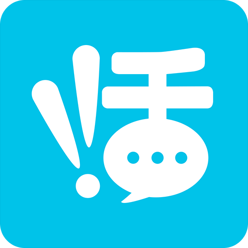 活来了平台官方版