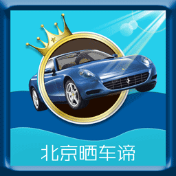 pms快闪场地管理系统客户端