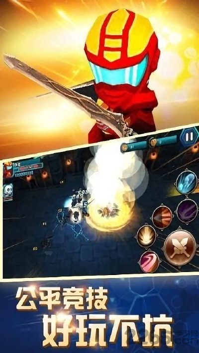 大战超级英雄游戏下载