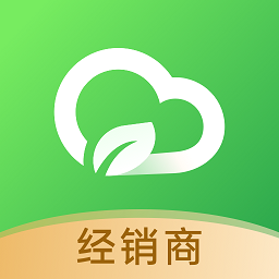 欧叶云商城经销商版