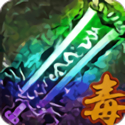 决战红名村盛世皇城官方版(暂未上线)