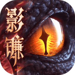 猎魂觉醒国际版