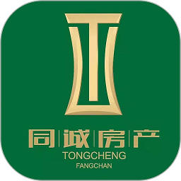 长治房产app(更名同城房产)