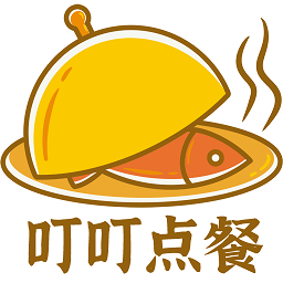 叮叮点餐app