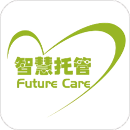 智慧托管app平台