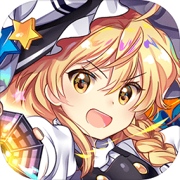 东方归言录猫火游戏