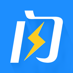 来电闪光助手软件