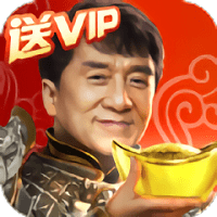 大哥传说刀刀烈焰官方版