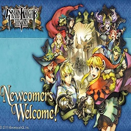 大骑士物语无限金币版