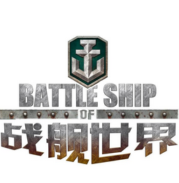 自行车竞技最新版