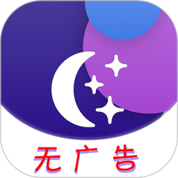 u天气预报