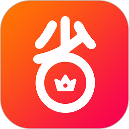 实惠之家app官方版(更名趣省)