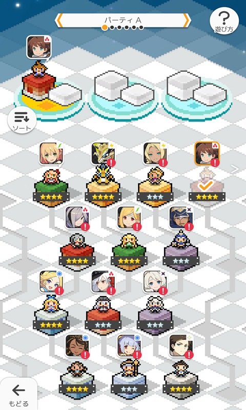 雷霆世界弹射物语手游下载