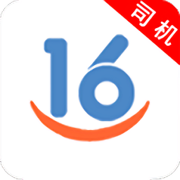 16飕云司机端手机版