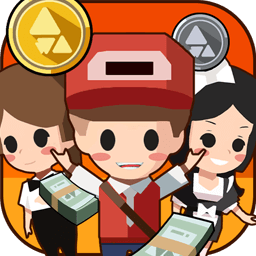 小小首富4399小游戏