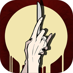 凶手今天不在家手机版