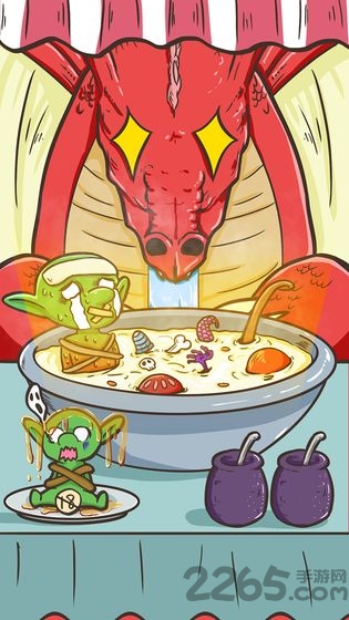 不正经的吃货游戏下载