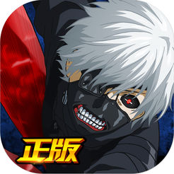 东京战纪斗鱼版本