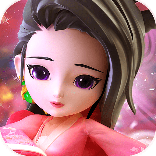 三国封魔传国服