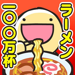 喵呼面道场官方版