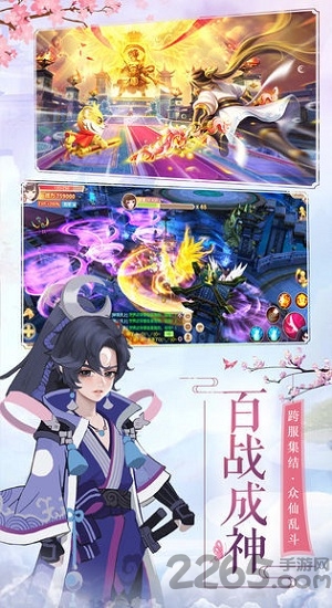 我能修炼一亿次官方版下载