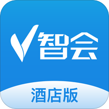 v智会酒店版