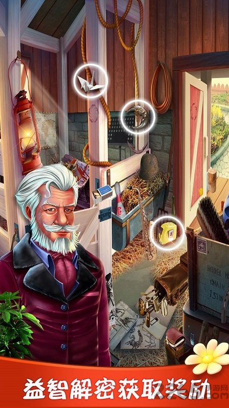 美女侦探历险记游戏