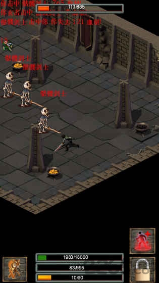 口袋诛魔游戏安卓最新版下载