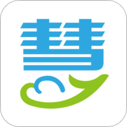 慧算账企业版手机版