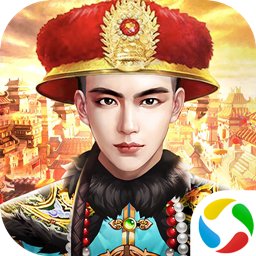 霸世王朝红颜版