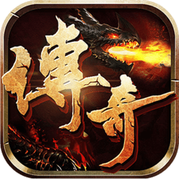 嗜血王者超变最新版(暂未上线)