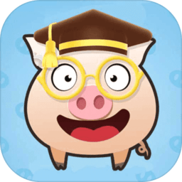 我不是小猪官方版