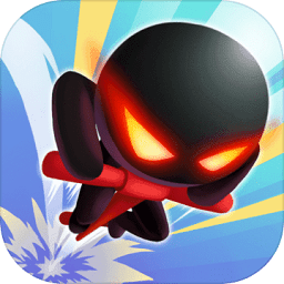 火柴人要上天最新版