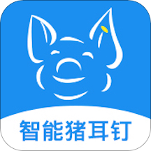 数据猪app