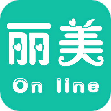 丽美在线最新版