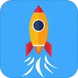 极速清理增强版软件