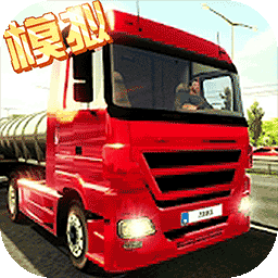 公路超级竞赛游戏