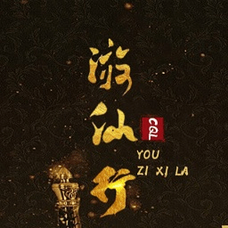 蓝鲸日记放置水族馆