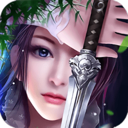 星月沧海内购破解版