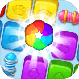 天一消消乐红包版